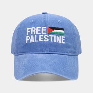 Gorra de Béisbol Bordada con la Bandera de los Países Bajos, Unisex, Ajustable, de 6 Paneles, de Algodón, Estilo Casual, para Adultos - Product Image 2