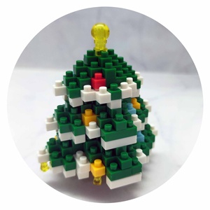 Ensemble de blocs de construction d'arbre de Noël miniature, briques en polybag, jouet DIY, bâtiments modernes en plastique, kits de modèles 20 147, unisexe, 14 ans et plus - Product Image 1