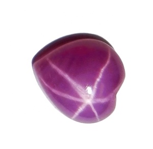 Cabocheon opaque poli de laboratoire en rubis étoilé en forme de cœur 8x8 mm 2,5 carats avec effet étoile à 6 branches pour la fabrication de bijoux - Product Image 2