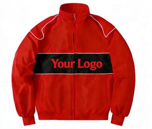Veste de course XL pour hommes, col montant, broderie logo personnalisée, respirante, motif décontracté, en coton, pour le printemps – Vente en gros - Product Image 6