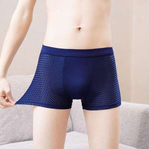 Boxer en coton et élasthanne respirant – Tissu extensible doux, coupe confortable pour un usage quotidien - Product Image 3