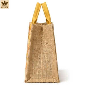 Bolsa de Yute Promocional, Yute Natural con PP, 21 x 23 x 15 cm, Impresión a 2 Colores en Ambos Lados, Asa de Cinta de Algodón, Logotipo Personalizado, Venta al Por Mayor - Product Image 2
