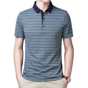 Polo de manga larga para hombre de la última moda al por mayor OEM superventas bajo MOQ precio barato diseño personalizado de alta calidad - Product Image 3