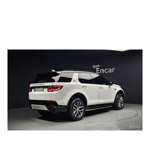 Land Rover Discovery Sport P250 Dynamic SE 2024/12, 6,360 km, Volante a la Izquierda, Caja de Cambios Automática, Asientos de Cuero, Cámara Trasera - Product Image 2