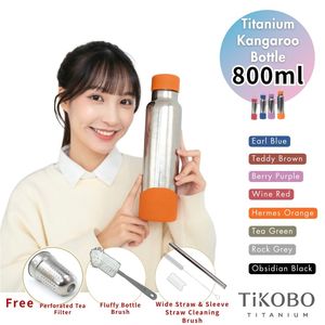 [TiKOBO] 2nd Gen Kangaroo Vacuum Insulated Bottle 800ml Double Wall Vacuum Insulated Leak-Proof BPA Free - Product Image 1