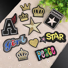 Parches Bordados Personalizados del Fabricante, Insignias con Logotipo 3D en PVC Suave, Silicona en Relieve, PVC Termoadhesivo, Bordado con Velcro, Tácticos - Product Image 6