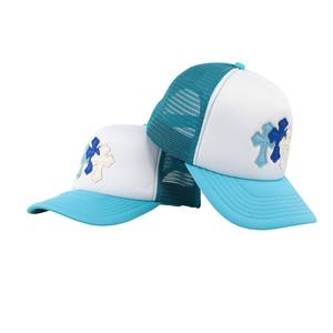 Casquette de camionneur à 5 panneaux avec écussons en éponge sur le dessus et broderie laser croisée sur la page avant - Product Image 1