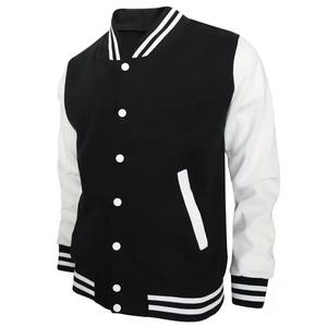 Chaqueta de invierno personalizada para hombre con cuello alto, estilo universitario, con capucha, a la moda, estilo Letterman, de Pakistán. - Product Image 1