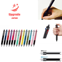 Stylos à bille personnalisés japonais pour l'école/le bureau Stylos en vrac en gros de haute qualité Diverses largeurs d'écriture Encre de luxe