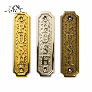 Placa de Latón Vintage para Puerta, Grabada, Vertical, Estilo Antiguo, Decorativa, para Montar en la Pared, para el Hogar - Product Image 1