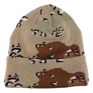 Gorro de Punto Unisex con Camuflaje, Gorro de Invierno 100% Acrílico, Estilo Casual para Adultos, Circunferencia de Cabeza de 56-58 cm - Product Image 5