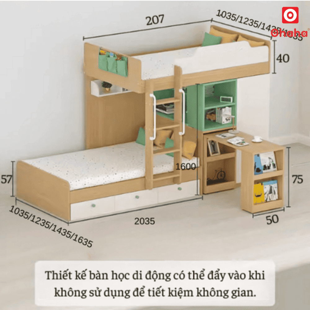 เขียว/ไม้/ขาว