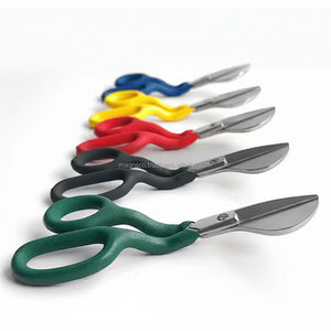 Tijeras de 7 pulgadas tipo pico de pato para alfombras y tapetes, tijeras de pico de pato para cortar alfombras hechas a mano - Product Image 1