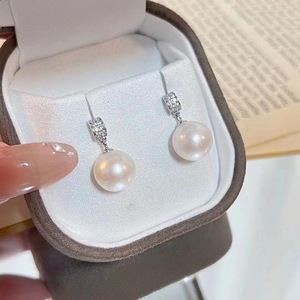 Pendientes Colgantes de Perlas Akoya de Agua Dulce de 8-9 mm, Plata S925, Redondos e Impecables, Se Venden Individualmente o en Conjuntos - Product Image 1