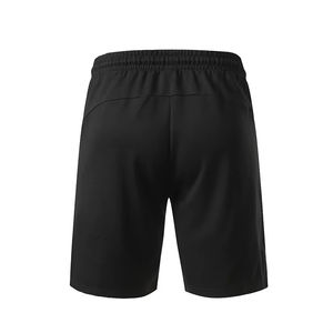 Shorts en coton uni pour homme - Légers, pour l'entraînement, le sport et les loisirs, de haute qualité, avec cordon de serrage, options personnalisables - Product Image 3