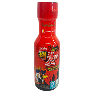 Salsa de Pollo Picante Samyang Buldak 2x, Alta Calidad, 200 g, Certificación Halal, Envasada en Caja o Bolsa - Product Image 6