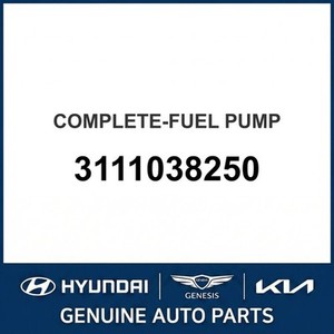 Pompes à carburant et unités de transmission Optima neuves 3111038250 - Product Image 1
