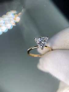 Anillo de halo con diamante solitario de corte trillón de 1.52 quilates cultivado en laboratorio para mujer, oro sólido de 14 quilates, regalo sorpresa nupcial para boda - Product Image 5