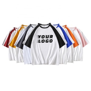 T-shirt en coton 100% de haute qualité, coupe ample, 300 g/m², 260 g/m², t-shirt décontracté pour homme, coupe ample, 100% coton, t-shirts personnalisés - Product Image 1