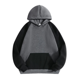 Sweat-shirt à capuche pour homme, manches raglan, couleur unie, pull décontracté avec poche avant, capuche à cordon de serrage, coupe régulière, vêtements d'automne - Product Image 4