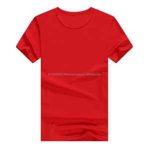 16Colors in Stock Polyester Oem logo Custom Blank Plain President Vote <b>White</b> Election 100% cotton, <b>T</b>-<b>shirt</b> for <b>men</b>, loose fit - Product Image 1