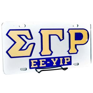ป้ายทะเบียนรถยนต์ซิกมาแกมมาโร ป้ายทะเบียนสีเงิน ตัวอักษรกรีก ป้ายตกแต่งรถยนต์ อุปกรณ์ตกแต่งรถยนต์ โลหะทนทาน - Product Image 3