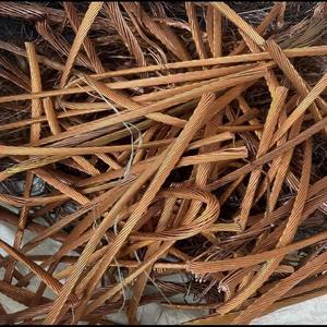 Chatarra de Alambre de Cobre Puro de Calidad 99.95%-99.99% Marca Mill Berry Venta al por Mayor 1 Tonelada MOQ Embalaje Estándar Apto para Transporte Marítimo - Product Image 4