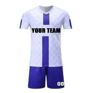Tenues de compétition de football en gros, maillots de rugby personnalisés, kits d'équipe en polyester respirant et léger, entraînement en gros - Product Image 5
