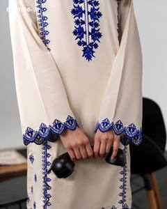 Good Quality Chanderi Silk with Thread-Embroidered Readymade Full-Sleeve <b>Kurti</b>-Pant Ethnic Co-ord Supplier from Surat - Product Image 3
