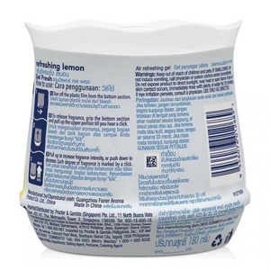 Ambientador en Gel Relajante con Aroma a Limón Ambi Pur, 180g, Larga Duración, Fragancia para el Hogar, Precio Competitivo, Venta al Por Mayor, Exportación - Product Image 2