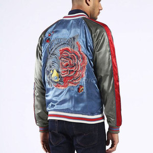 Chaqueta Sukajan Casual de Invierno de Alta Calidad, con Patrón Bordado Elegante en la Parte Delantera, Servicio OEM, Ligera, Cómoda, para Uso Diario - Product Image 6