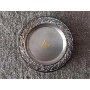 Dining <b>Table</b> <b>Coaster</b> for <b>Table</b> Decoration High Quality Metal Round Shaped <b>Coaster</b> with Holder Customized Stainless Steel Made - Product Image 6