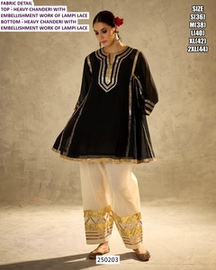 Ensemble traditionnel pour femmes Lajwanti Bhandhani brodé en lurex Chanderi, longueur au sol, pour Diwali, fêtes et mariages, coupe classique, toutes saisons - Product Image 3