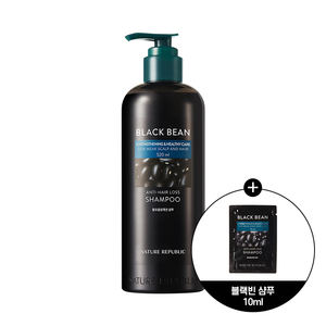 Nature Republic Champú Líquido Herbal de 520ml con Extracto de Frijol Negro para Mejorar la Caída del Cabello - Product Image 1