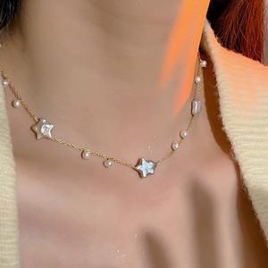 Collar de Perlas de Agua Dulce Barrocas, Cuentas Naturales Resistentes con Diseño de Estrellas Irregulares, Collar Tentación Cielo Estrellado - Product Image 2