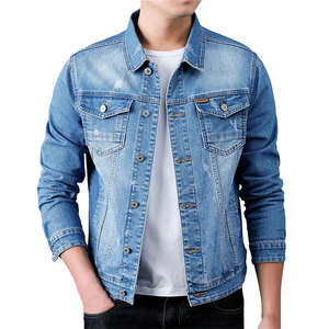 Veste en jean tendance pour homme, veste d'extérieur en denim chaud et doublé polaire pour l'hiver - Product Image 1