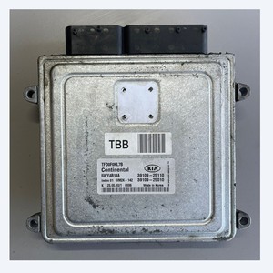 Module électronique ECU ECM 2010-2011 pour Kia Optima K5, module de commande moteur ECU ECM 39109-25110, pièces automobiles coréennes Continental. - Product Image 2