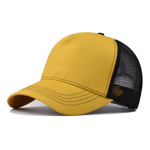 Plain Unisex 5 Panel Curved Diy Mesh Trucker Cap - Product Image 5