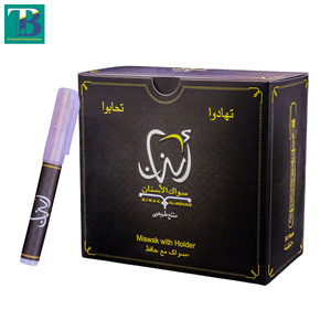 Al-Asnan Boîte de 50 bâtonnets naturels de blanchiment et de nettoyage des dents Salvadora Persica Élimine les germes/bactéries Hygiène buccale portable - Product Image 4