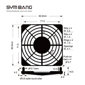 Protector de Dedos para Ventilador de Plástico SYMBANG de 80 mm (P80-2) con Accesorios de Montaje, Garantía de 3 Años, Personalizable OEM - Product Image 2