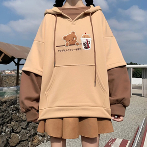 <b>Cute</b> Bear Milk Tea Printed Hooded <b>Sweatshirt</b> Regular Sleeve Oversized Casual Knitted Unisex Plus Size Pocket Winter Wear - Product Image 4