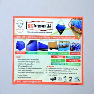 Bâche en PE résistante aux UV, stabilisée aux UV, imperméable, en plastique, pour couverture de camion et protection extérieure - Product Image 1