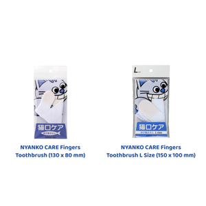 Cepillo de Dientes Nyanko Care Fingers Grande (150 x 100 mm) - Product Image 1