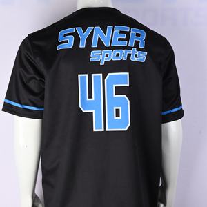 ชุดกีฬาผ้าโพลีเอสเตอร์ระบายอากาศได้ดีมีกระดุมและกางเกงสำหรับฝึกซ้อมแบบทีมและกีฬาเบสบอลกลางแจ้ง - Product Image 4