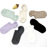 Chaussettes invisibles pour femmes en tricot d'été fabriquées en Corée avec grip en silicone au talon K04