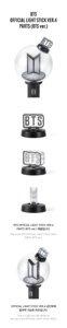 แท่งไฟวงบีทีเอส รุ่นทางการ เวอร์ชั่น 4 ชิ้น (เวอร์ชั่นวงบีทีเอส) - Product Image 5