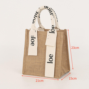 Sac en jute naturel réutilisable avec impression personnalisée pour les magasins de détail - Product Image 1