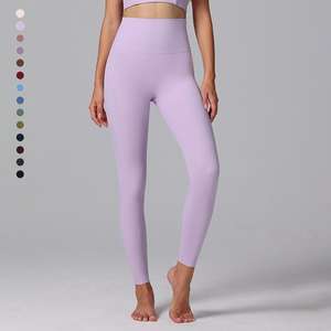 เลกกิ้งกีฬาเอวสูงแบบยืดหยุ่นพิเศษสำหรับผู้หญิง ควบคุมหน้าท้อง เหมาะสำหรับออกกำลังกาย ฟิตเนส โยคะ - Product Image 1