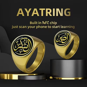 Anello Ayah per l'apprendimento del Corano, selezione completa delle sure del Corano, in più lingue, regalo islamico per dispositivi mobili - Product Image 4