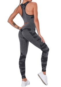 Conjunto de Yoga de Dos Piezas para Mujer, Sujetador Deportivo y Leggings por Encima de la Rodilla, Transpirable, para Fitness, Gimnasio y Entrenamiento - Product Image 2